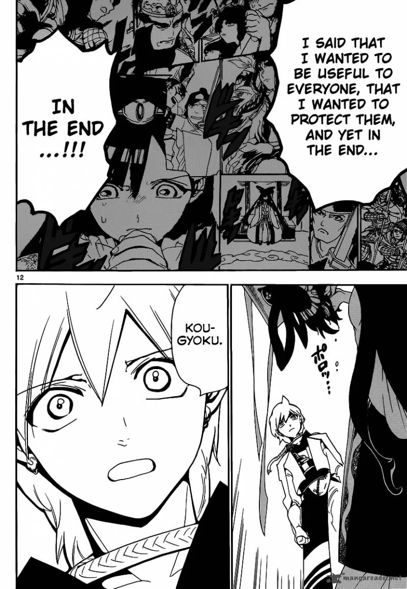 Magi Chapter 290 page 14