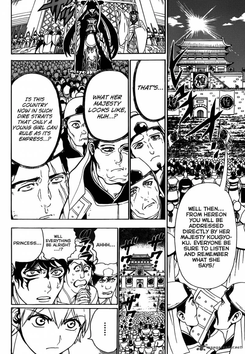 Magi Chapter 292 page 12