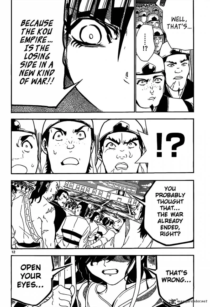 Magi Chapter 292 page 14