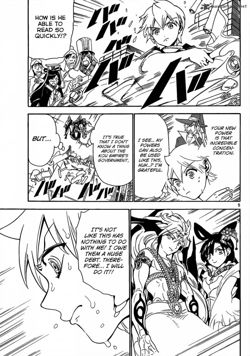 Magi Chapter 292 page 7