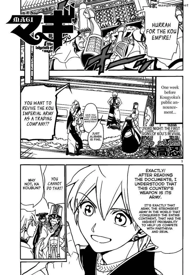 Magi Chapter 293 page 3