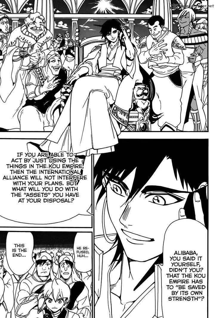 Magi Chapter 293 page 19