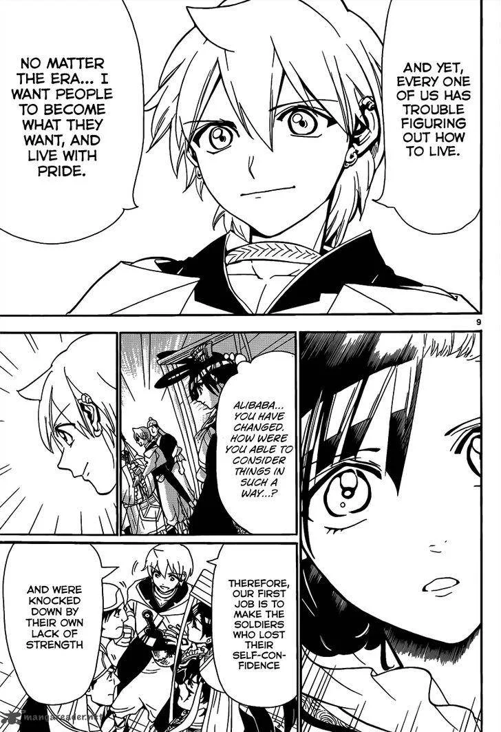Magi Chapter 293 page 11
