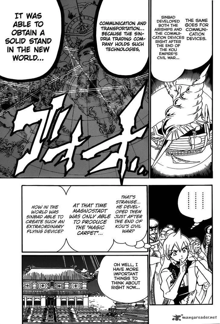 Magi Chapter 293 page 17