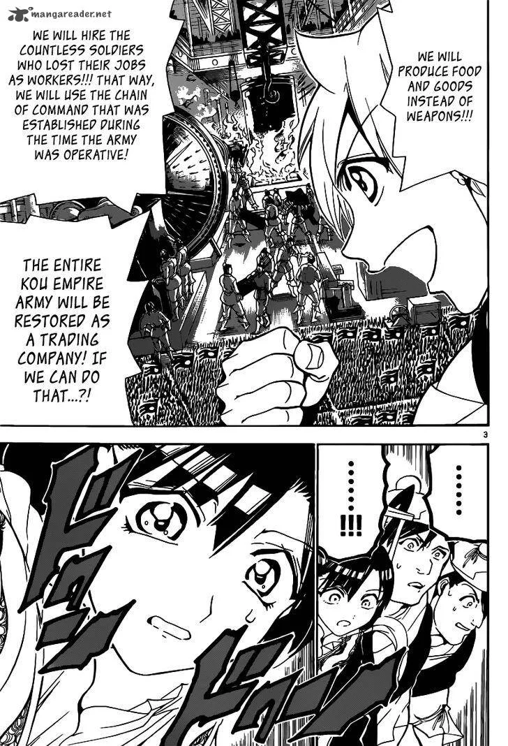 Magi Chapter 293 page 5