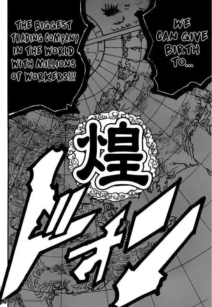 Magi Chapter 293 page 6