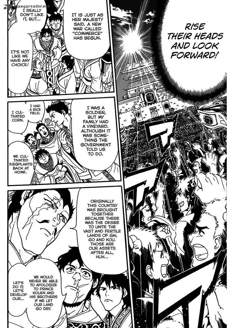 Magi Chapter 293 page 12