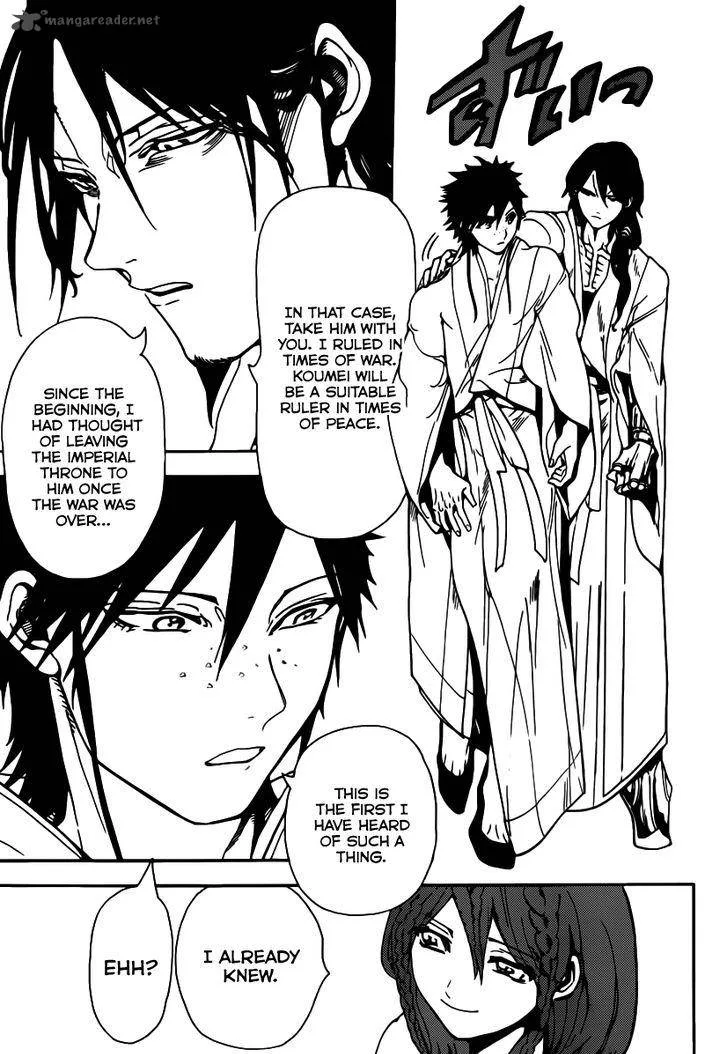 Magi Chapter 294 page 13