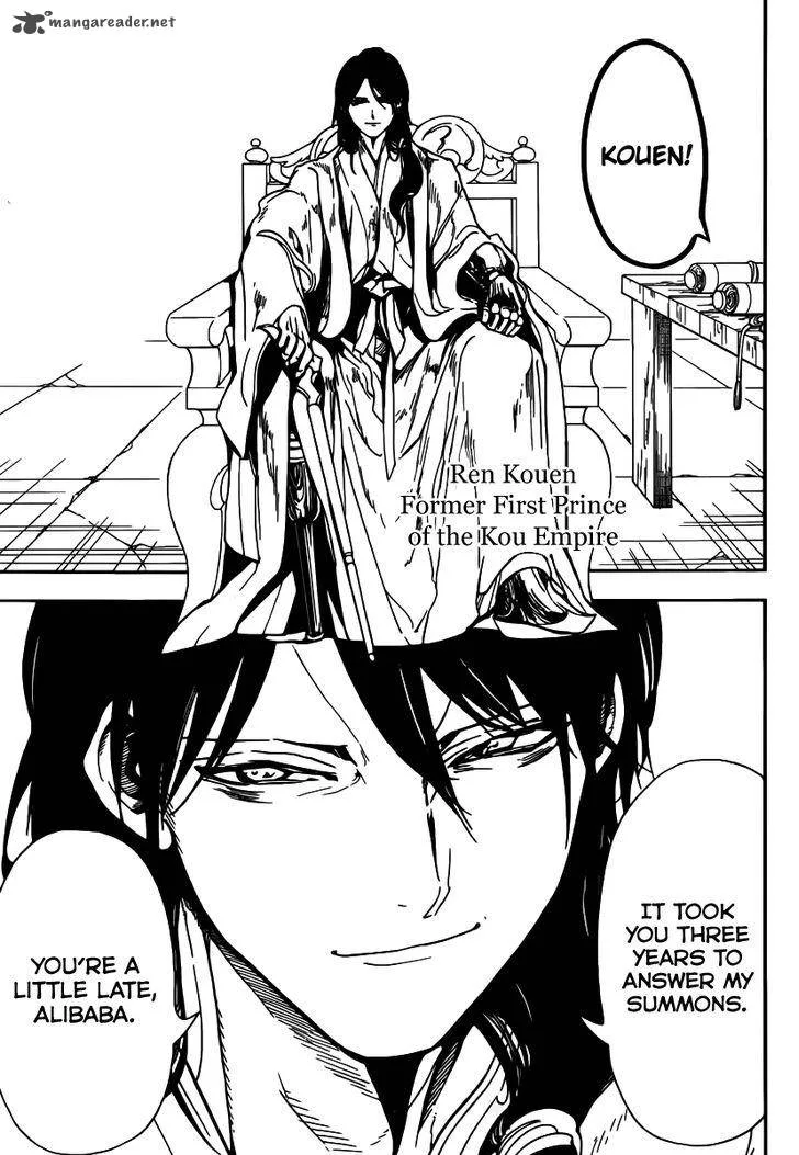 Magi Chapter 294 page 9