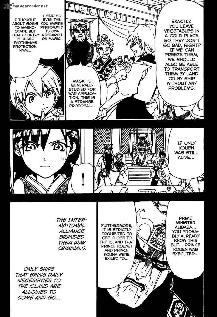 Magi Chapter 294 page 4