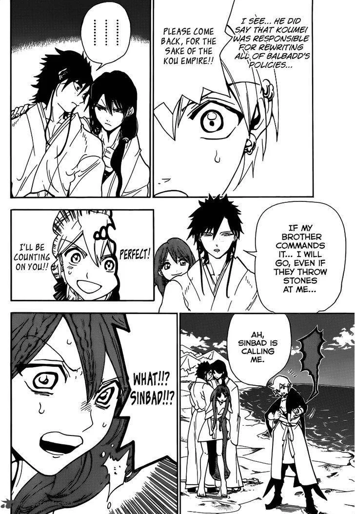 Magi Chapter 294 page 14