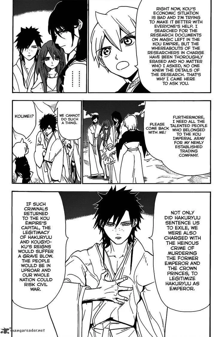 Magi Chapter 294 page 11
