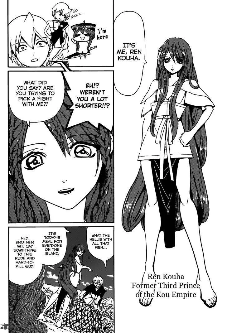 Magi Chapter 294 page 6