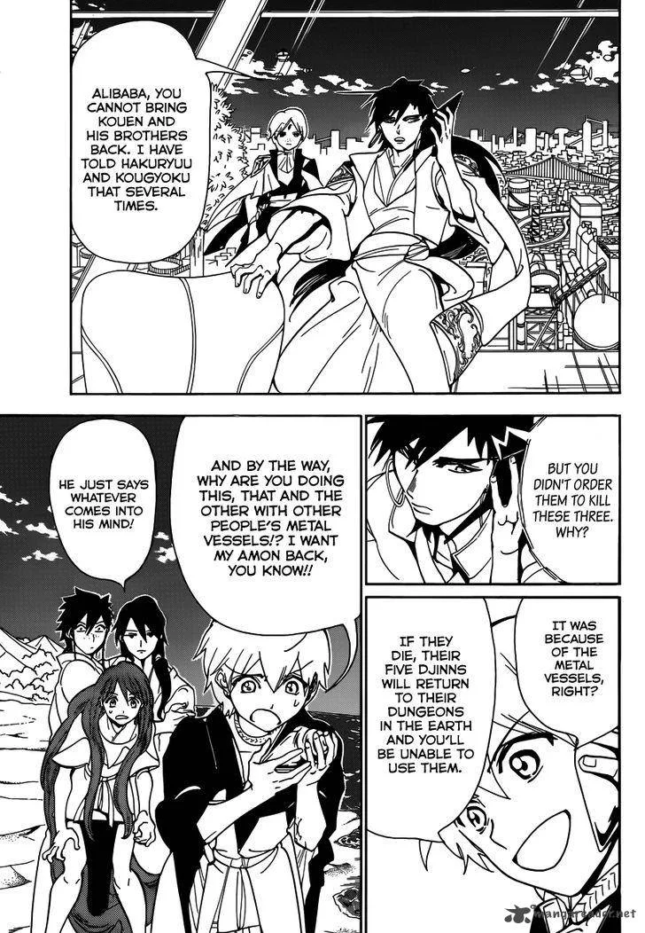 Magi Chapter 294 page 15