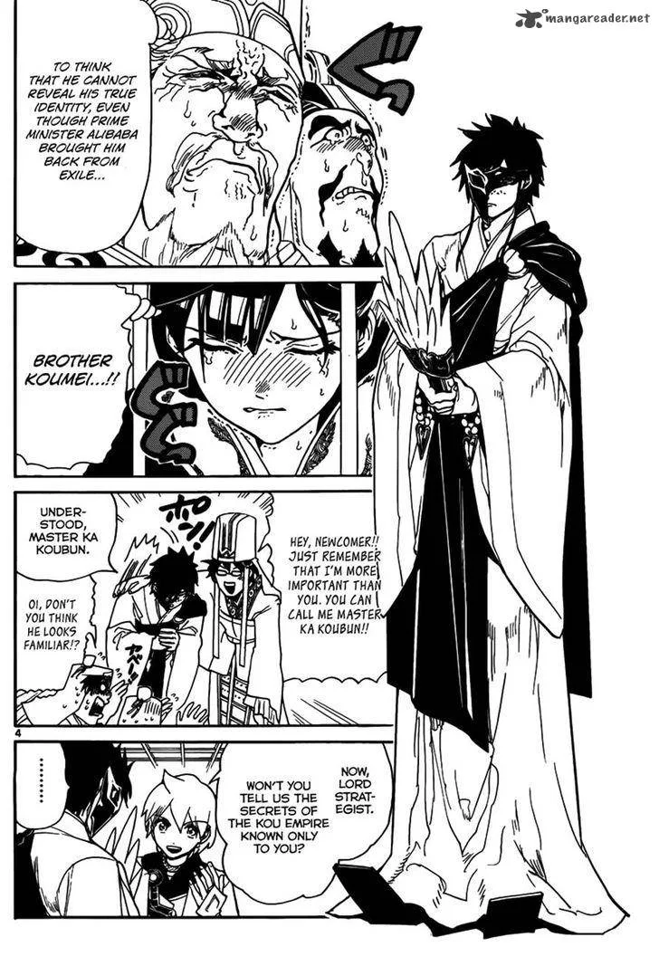 Magi Chapter 295 page 5