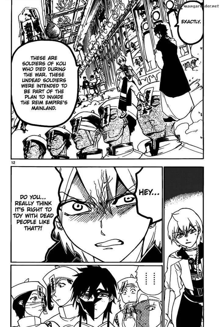 Magi Chapter 295 page 12
