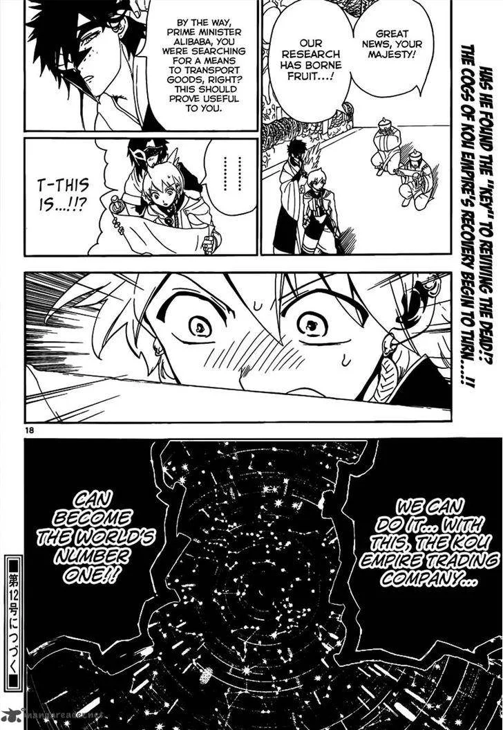 Magi Chapter 295 page 17