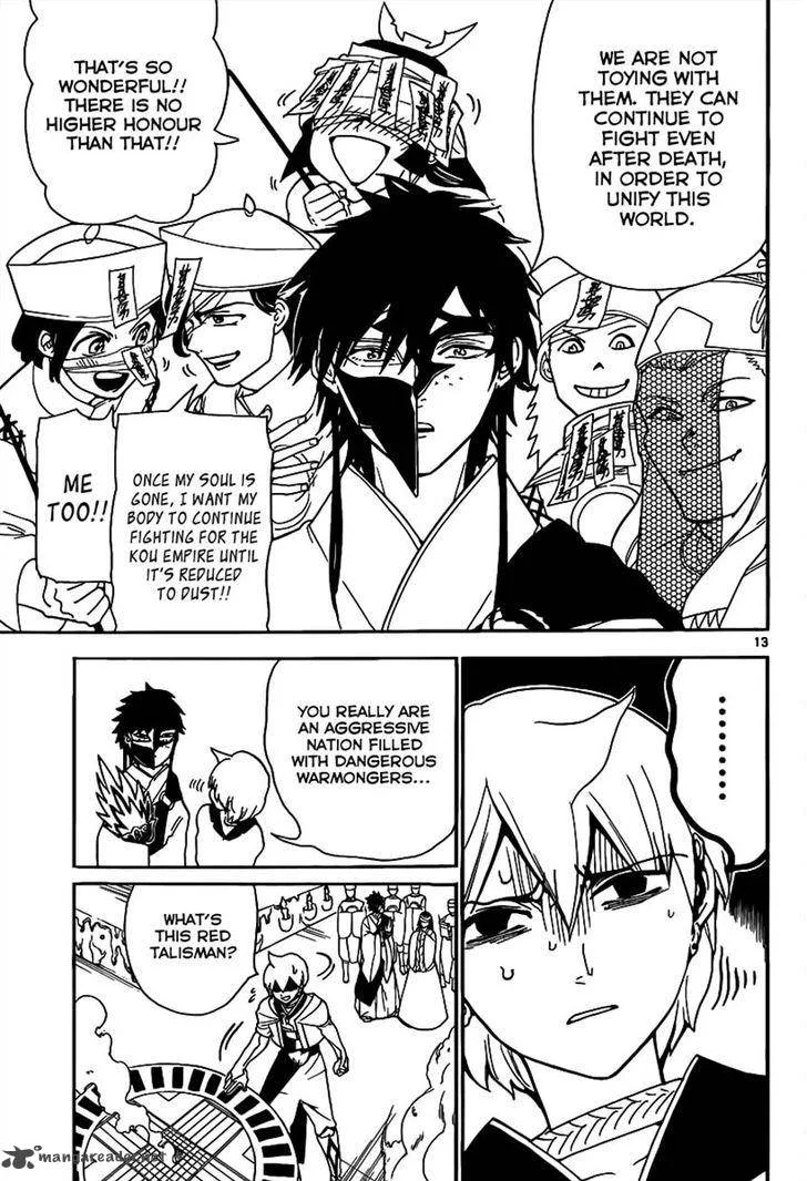 Magi Chapter 295 page 13
