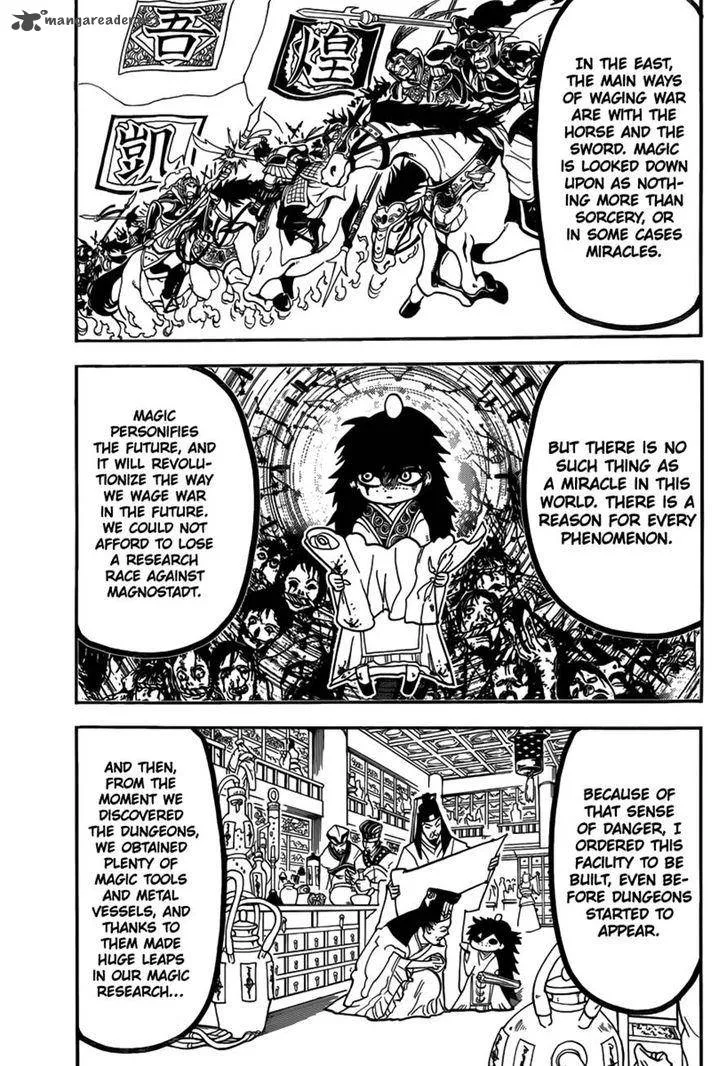 Magi Chapter 295 page 15
