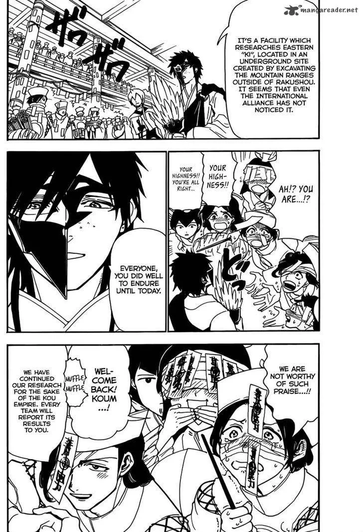 Magi Chapter 295 page 8