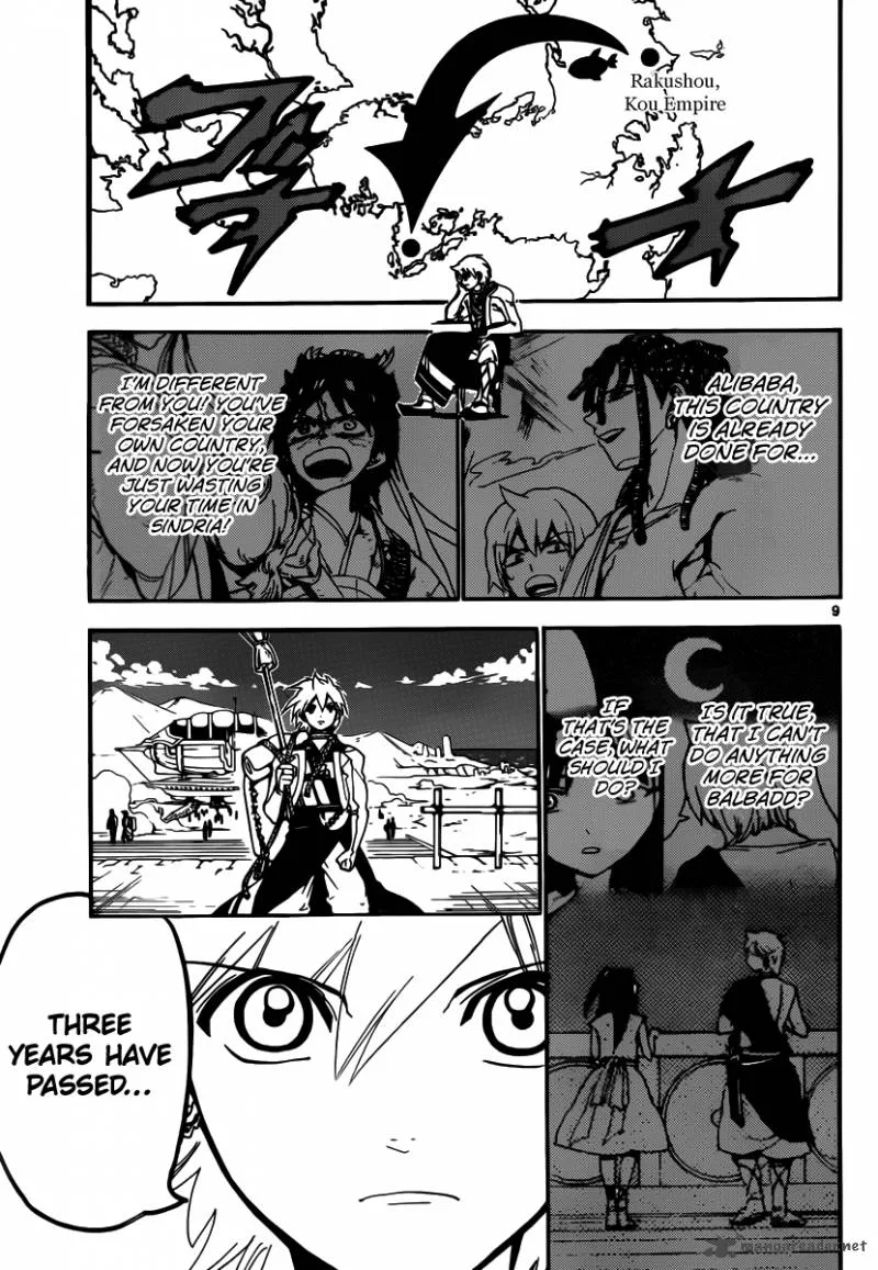 Magi Chapter 296 page 11