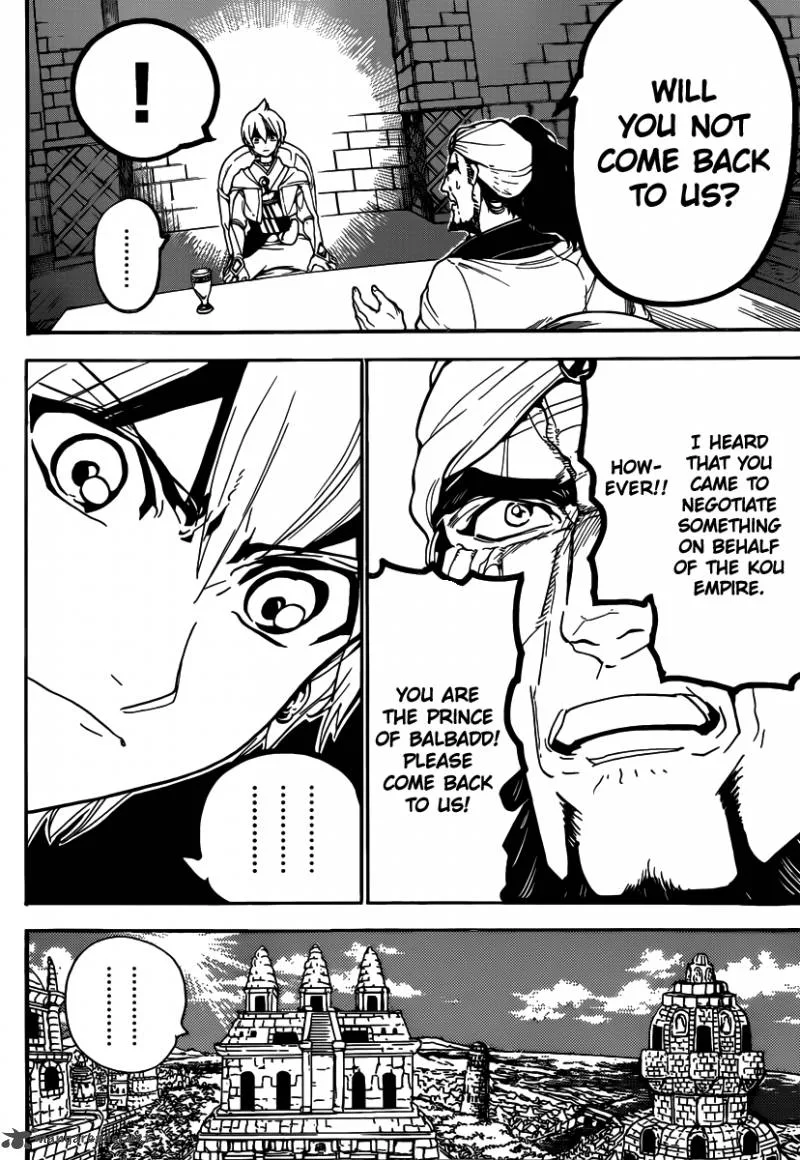 Magi Chapter 296 page 16