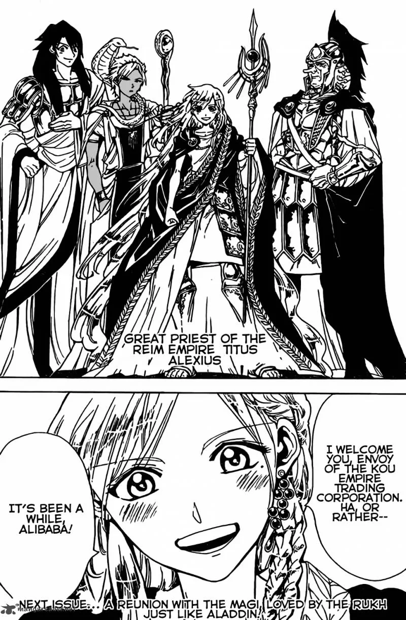 Magi Chapter 298 page 17