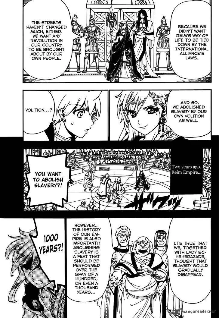 Magi Chapter 299 page 7