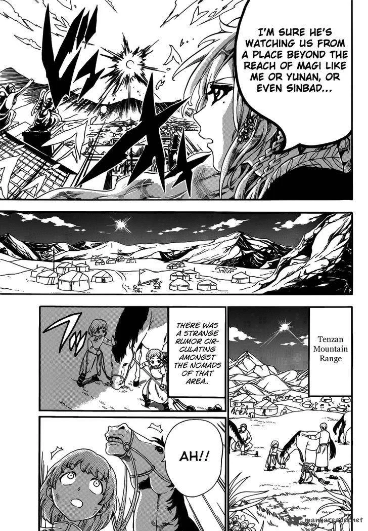 Magi Chapter 299 page 17