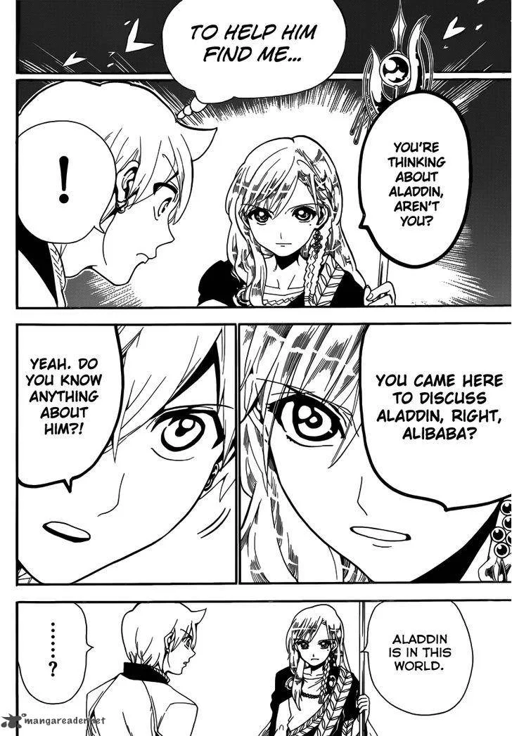 Magi Chapter 299 page 16