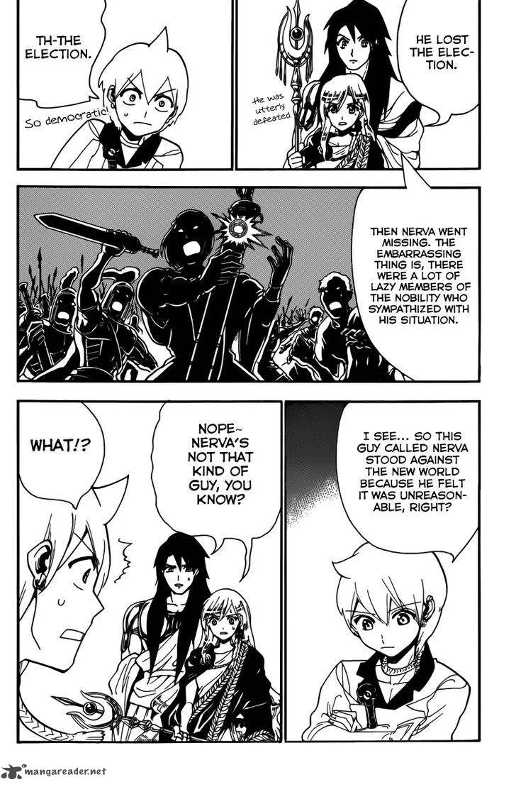 Magi Chapter 299 page 14