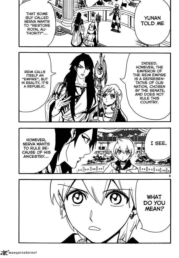 Magi Chapter 299 page 11