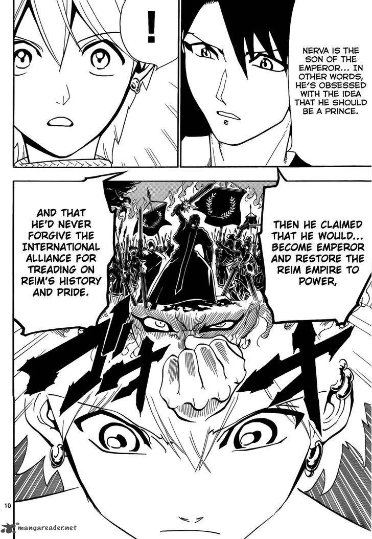 Magi Chapter 299 page 12