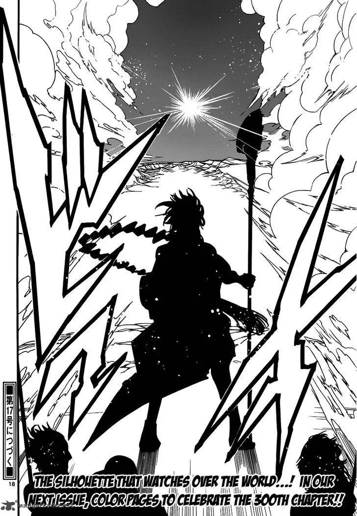 Magi Chapter 299 page 20