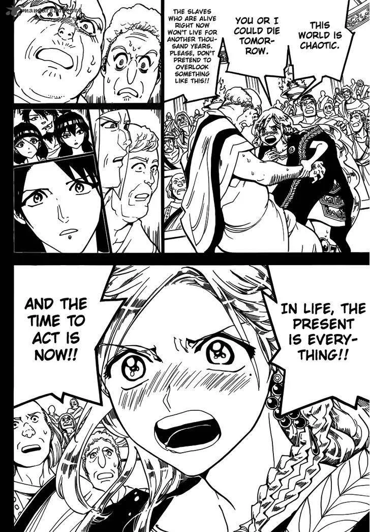 Magi Chapter 299 page 8