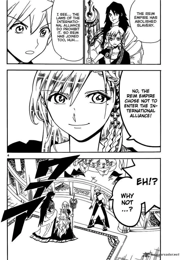 Magi Chapter 299 page 6