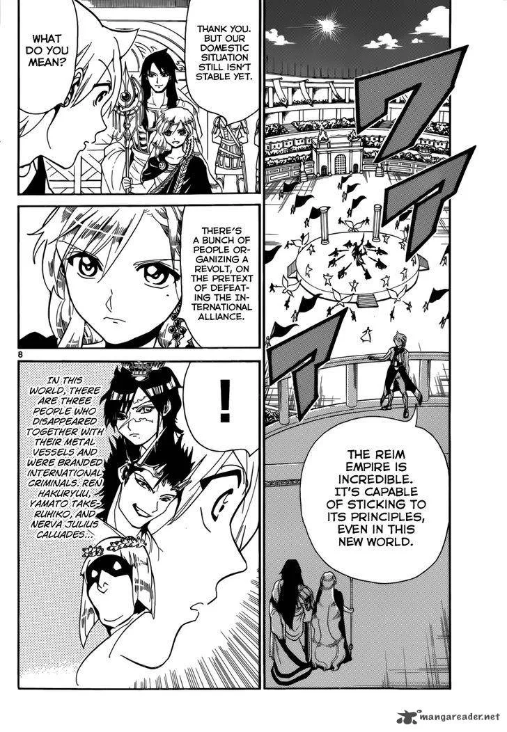 Magi Chapter 299 page 10