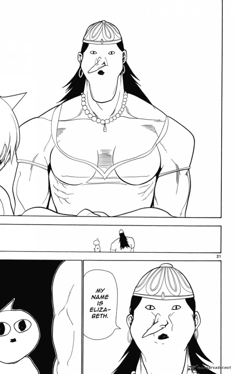 Magi Chapter 3 page 22