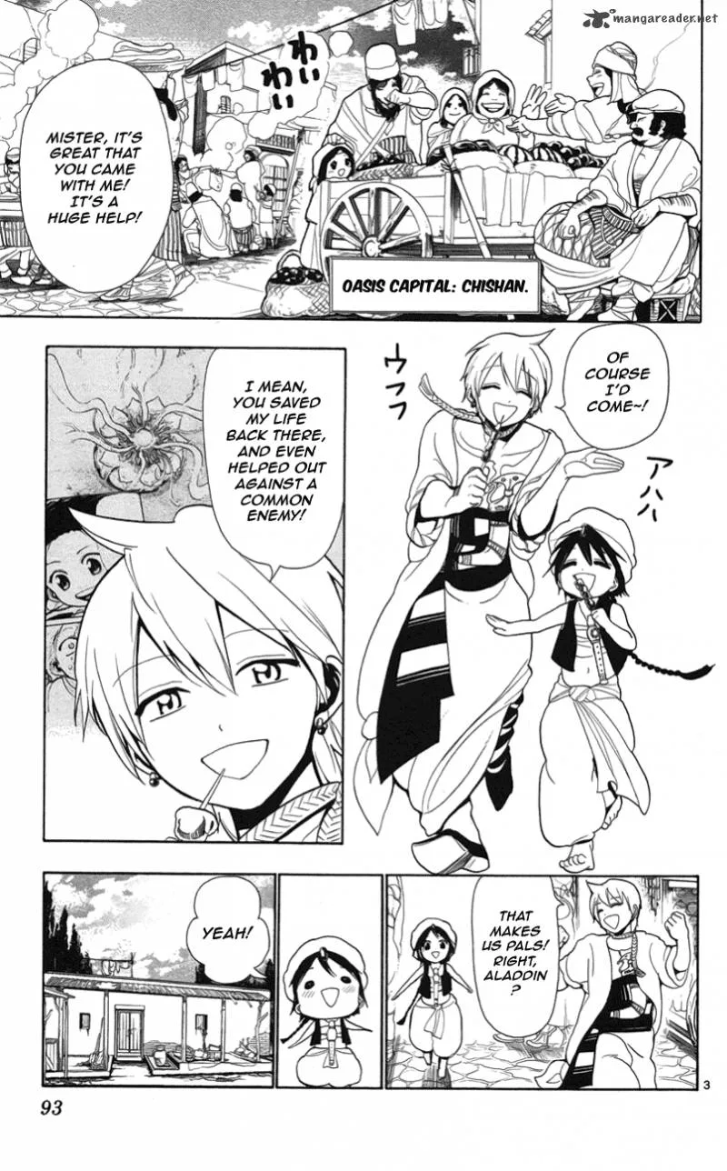 Magi Chapter 3 page 4