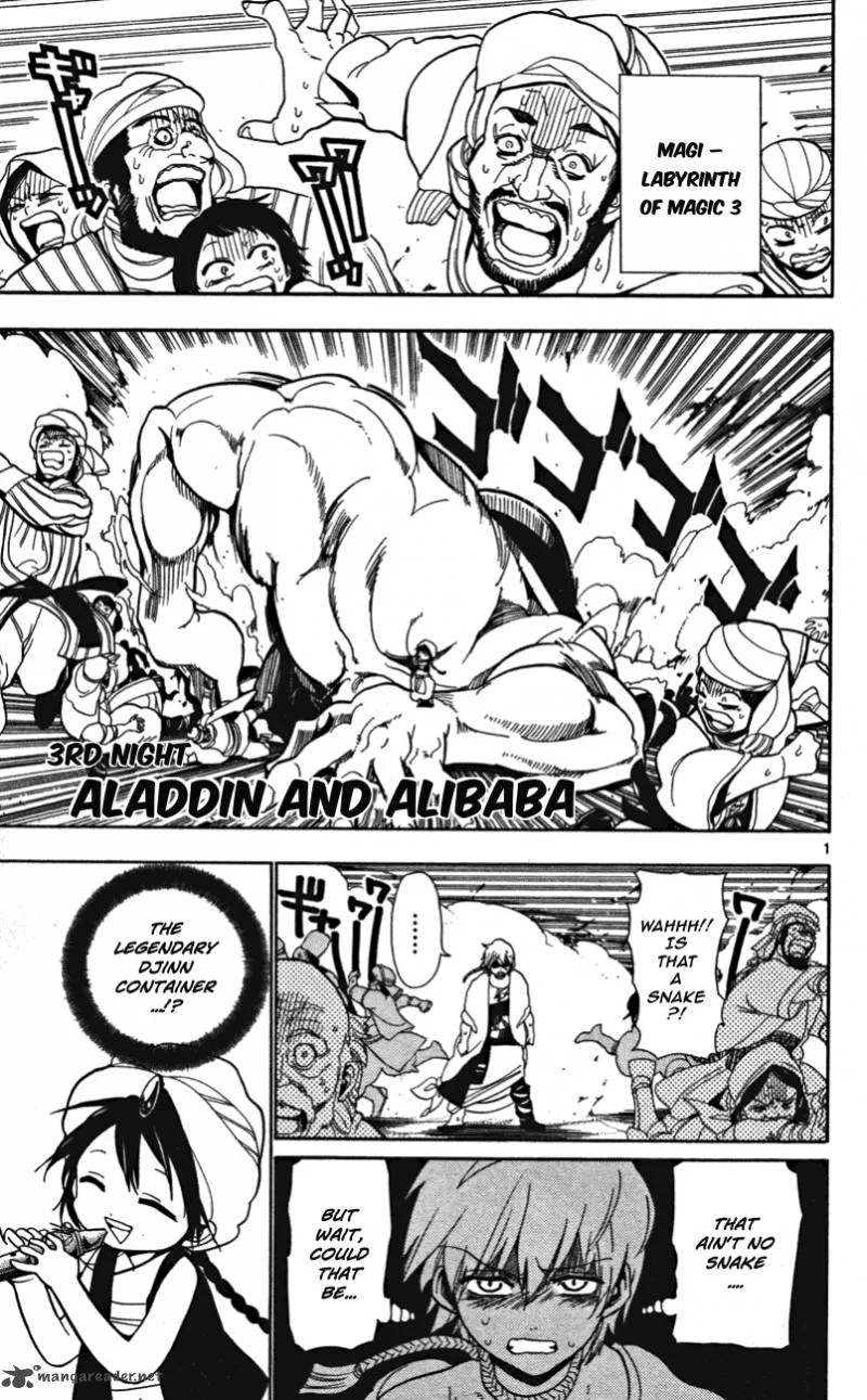 Magi Chapter 3 page 2