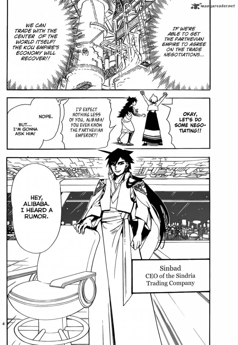 Magi Chapter 301 page 6
