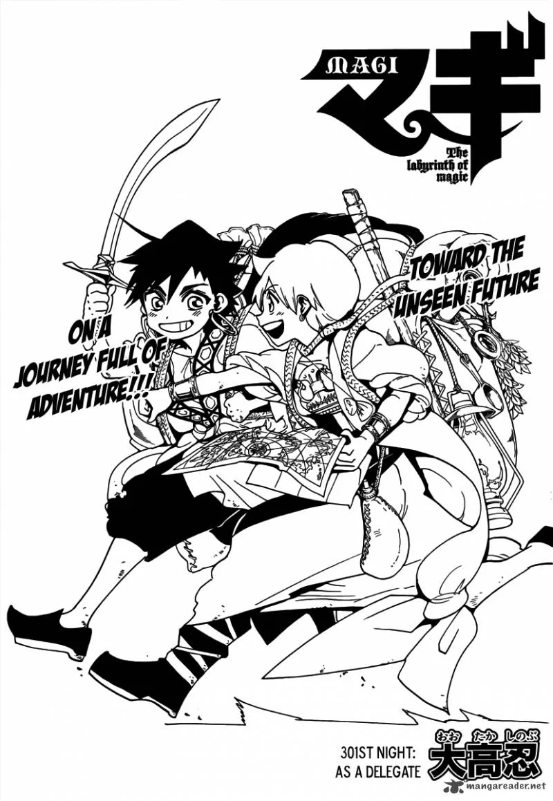 Magi Chapter 301 page 3