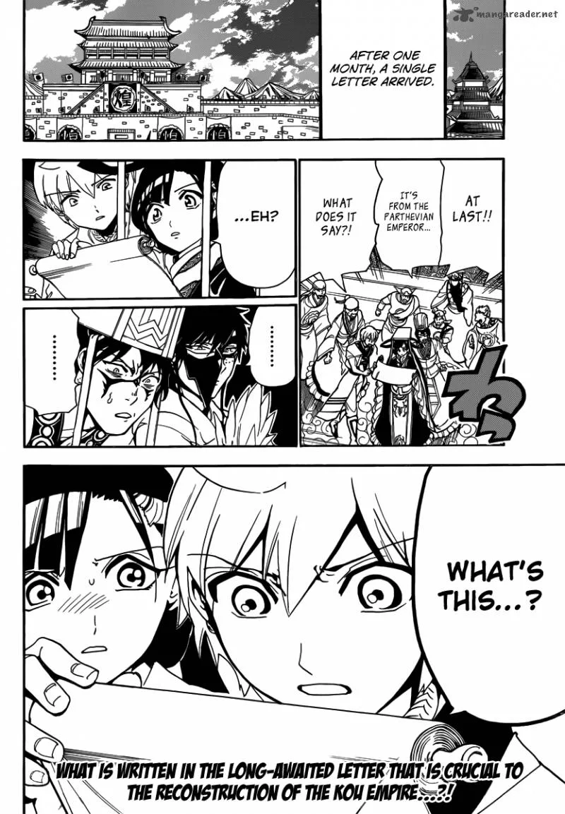 Magi Chapter 301 page 20