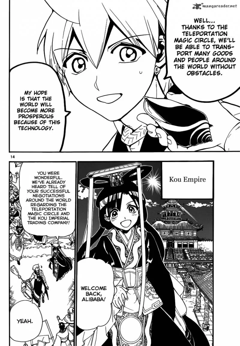 Magi Chapter 301 page 16