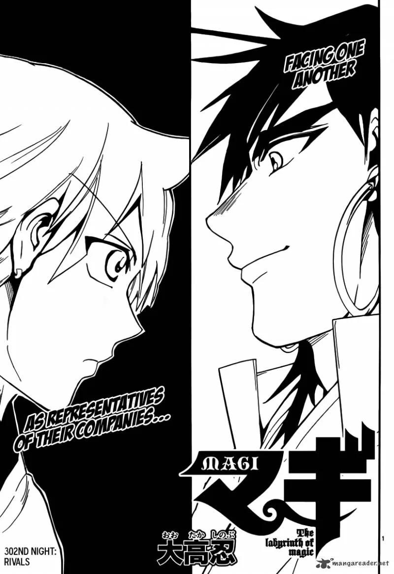 Magi Chapter 302 page 3
