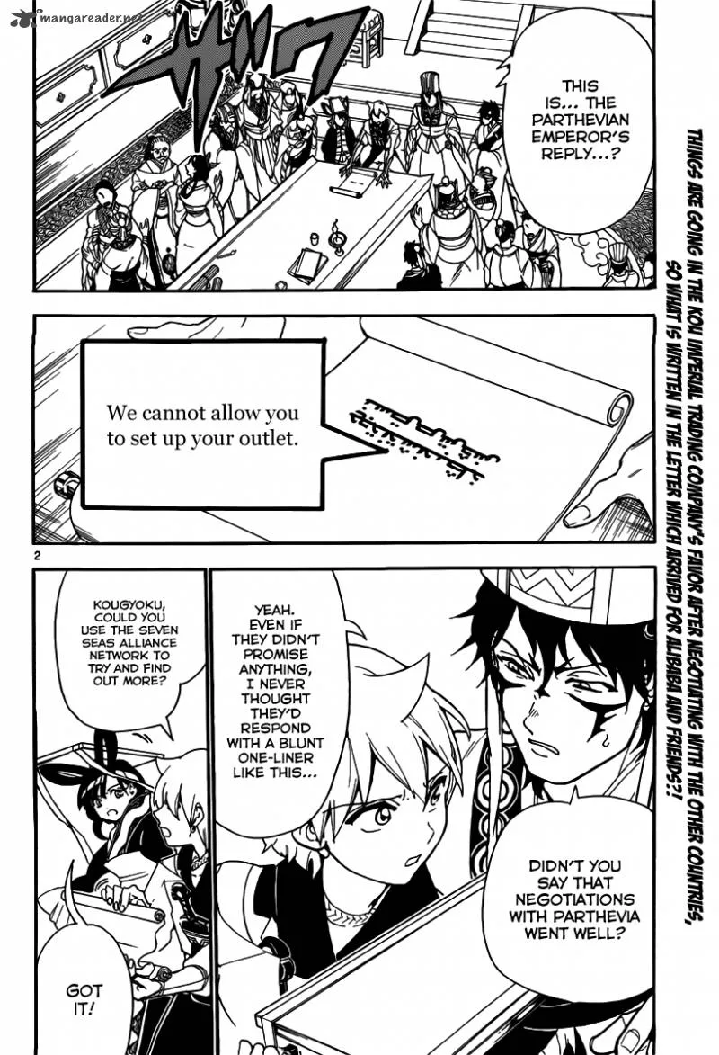 Magi Chapter 302 page 4