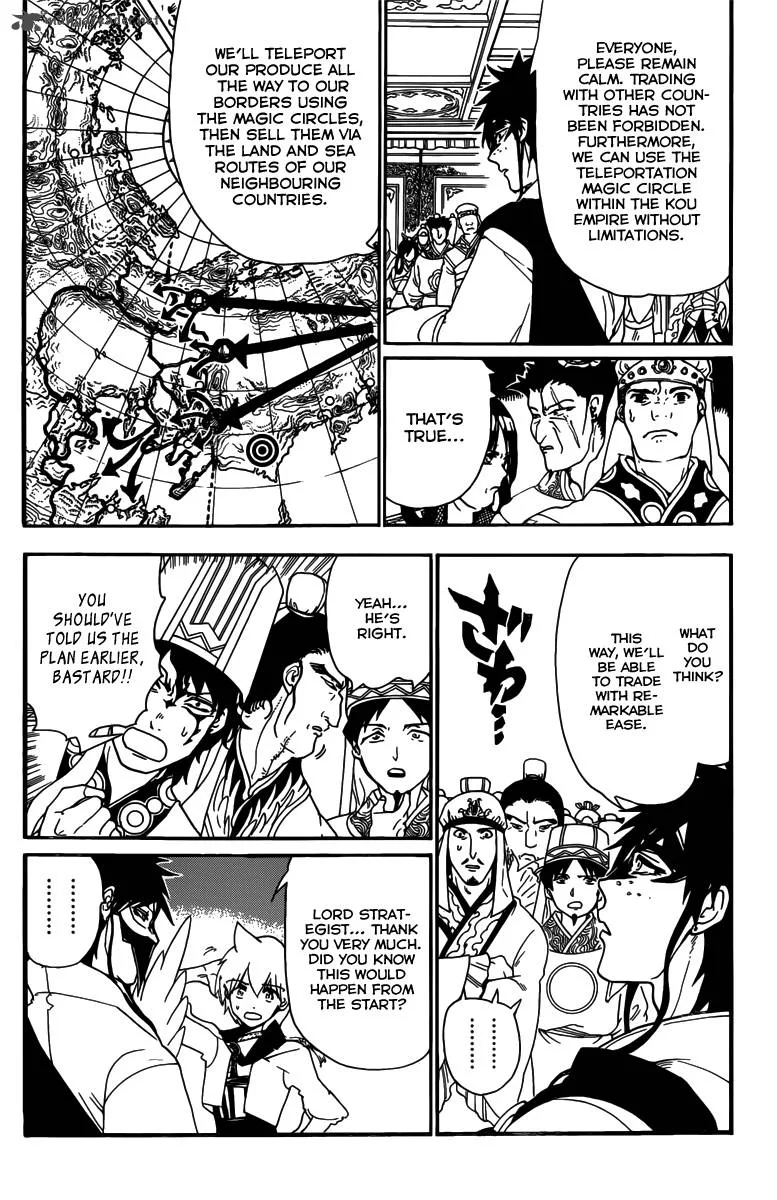 Magi Chapter 303 page 12