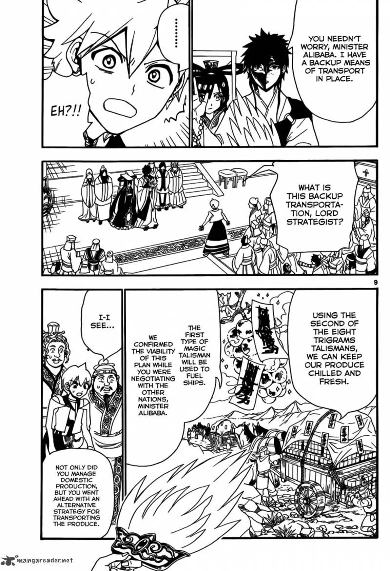 Magi Chapter 303 page 11
