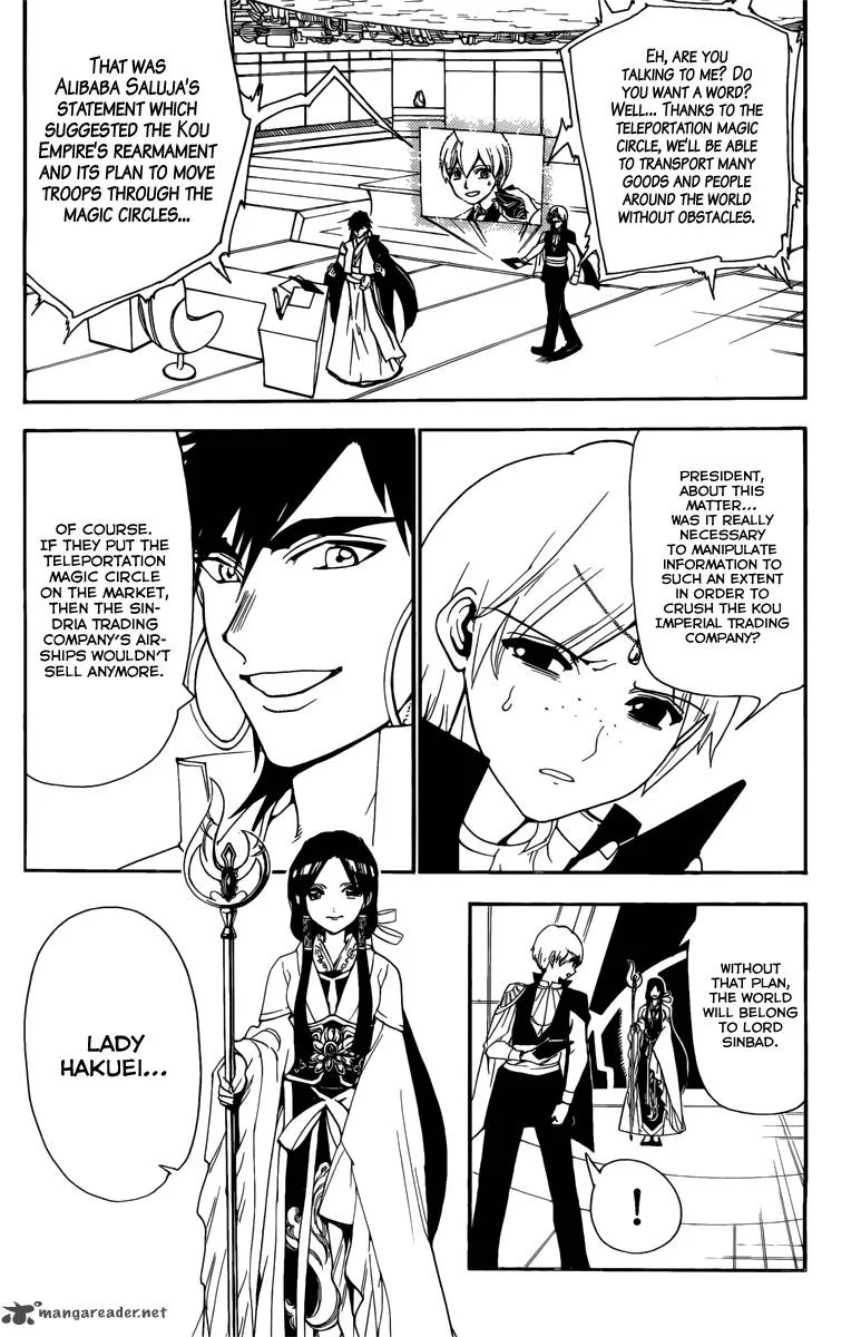 Magi Chapter 304 page 6