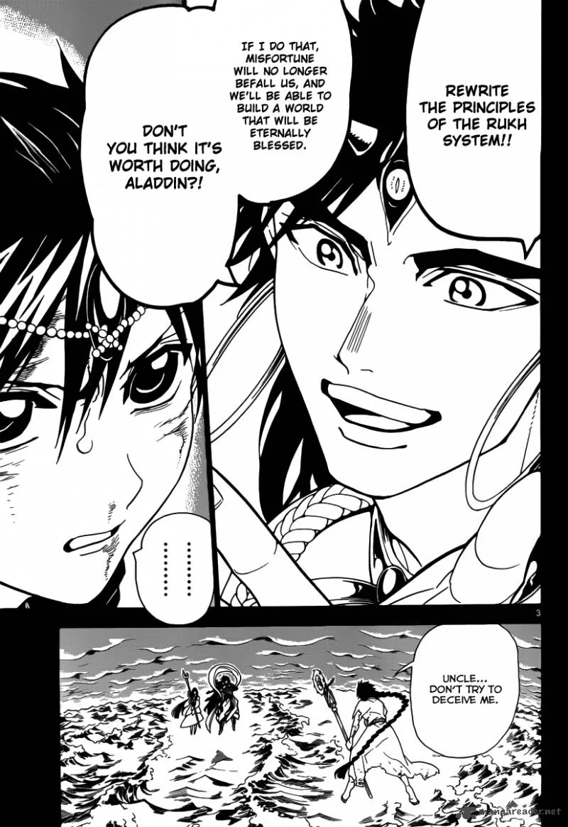 Magi Chapter 305 page 6